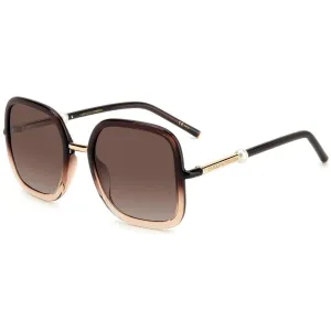 Carolina Herrera Women's Sunglasses - Brown Nude Full Rim Oversized | HER 0078/G 008M